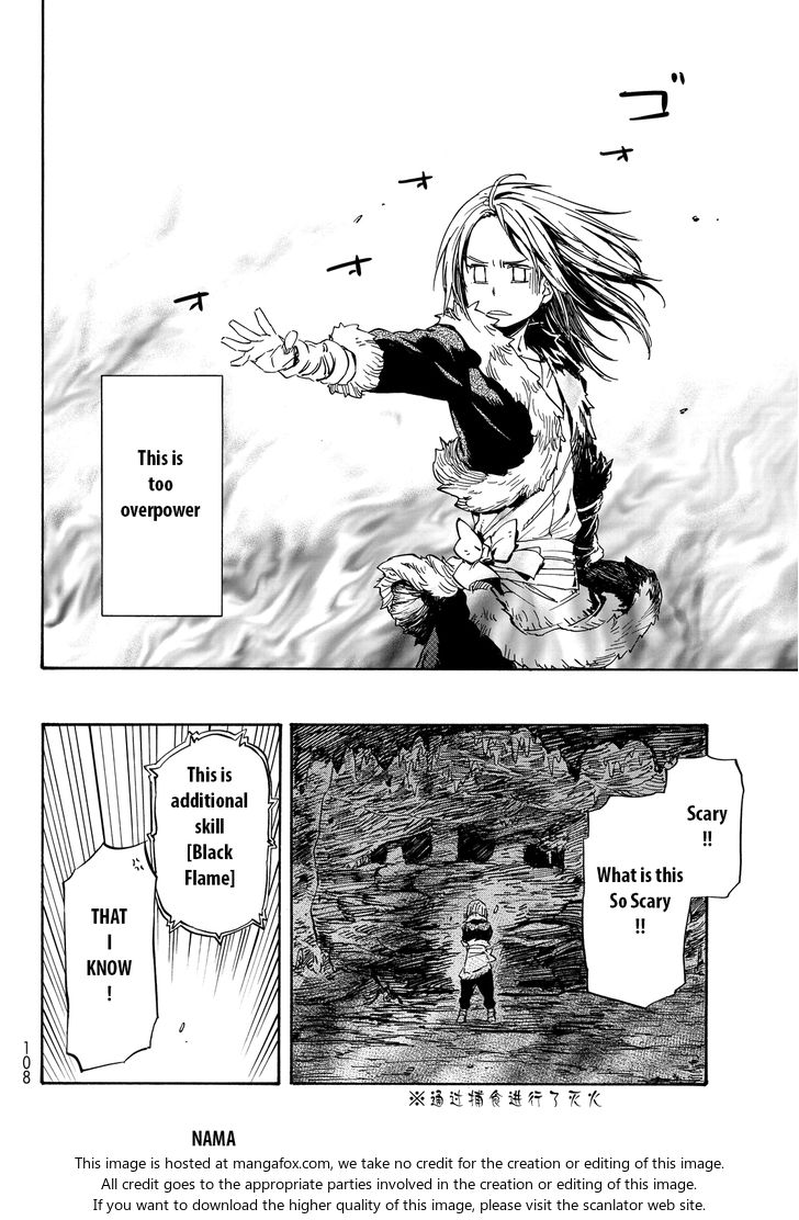 That Time I Got Reincarnated as a Slime, Chapter 12 image 23